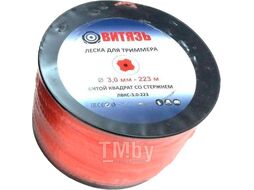 Леска витой квадрат со стержнем Витязь ЛВКС-3.0-223