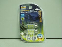 Комплект светодиодных ламп C5W 12V T11x36/38 S8,5 6SMD (5730) WHITE (блист, 2шт.) МАЯК 12T11X36-W\6SMD5730\2BL
