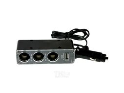 Автомобильный разветвитель прикуривателя, 3 входа + USB 1А G-DRIVE SGD-0008