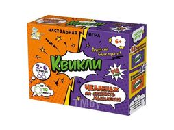 Игра настольная "Квикли. Челлендж на скорость мышления" Десятое Королевство 4768