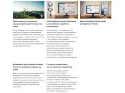 Монитор 24" 242S1AE/01 Philips 1920x1080 IPS 75Гц, динамики, HDMI+DVI+D-Sub (VGA)+DisplayPort, регулировка высоты, портретный режим