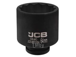 Головка ударная глубокая 3/4", 64мм (12гр.) JCB JCB-46810064