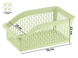 Корзинка 26х15х12 см, KLINKO, зеленая, PERFECTO LINEA