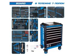 Набор инструментов "BOARD" в синей тележке, 325 предметов, KING TONY 9SQ31-325MRV