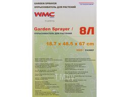 Опрыскиватель для растений аккумуляторный (LI-ion, 11.1V, 2600mA) WMC TOOLS WMC-TG7602003 New
