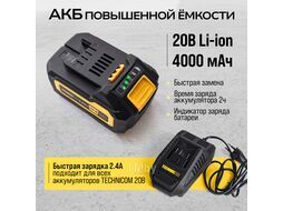Перфоратор аккумуляторный, 20В, 4Ач, 900 об/мин, 10-5000 уд/мин, 1,1Дж, SDS, патрон 10мм TECHNICOM TC-CH420