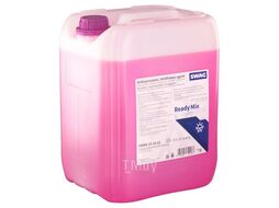 Антифриз 10л - готовый (-35) фиолетовый, G12+, VW TL 774-F, MB 325.3, BMW GS 94000, FORD WSS-M97B44-D, GM 6277M, GM GMW 3420, STJLR 651.5003, CES 14439/14603 SWAG 33101126