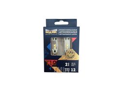 Комплект светодиодных ламп W5W 12V (с обманкой) T10 2SMD(3030) 180 SUPER WHITE (к-т 2шт. в блистере) CANBUS LED МАЯК 12T10/CAN05/2BL
