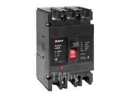 Автоматический выключатель LS250 25кА 3P 200А ProPact EKF mccb-250-25-3-200-ls