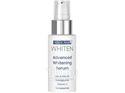 Сыворотка усовершенствованная отбеливающая, 30 мл NovaClear Whiten