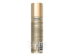 Антиперспирант аэрозоль парфюмир. SPARKLE GOLD 150 мл REXONA