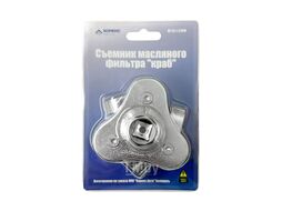 Съемник масляного фильтра "краб" Horex HZ 25.1.276W