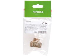 Переход 1 1/2" вн. х 1 1/4" нар., (инд.упак.) AV engineering AVE304005L