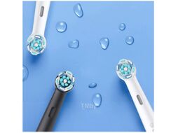 Электрическая зубная щетка Oral-B iO4 Magnetic White Travcase