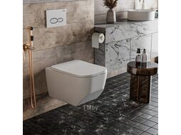 Унитаз подвесной Roxen Boro 530145-01