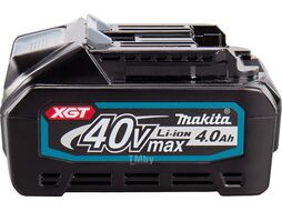 Набор аккумуляторов PSK MKP1G002 (2x4.0Ач + DC40RA, Makpac 1) XGT, MAKITA 191J99-7