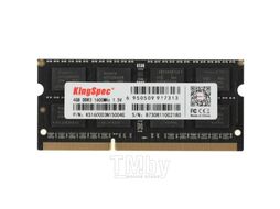 Оперативная память для ноутбука 4Gb KingSpec KS1600D3N15004G, SODIMM DDR III, PC-12800, 1600MHz