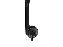Наушники накладные Epos Sennheiser PC 8 черный
