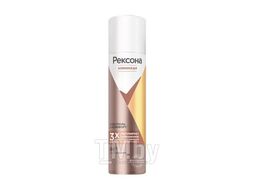 Део-аэрозоль Контроль и комфорт 150мл REXONA CLINICAL PROTECTION