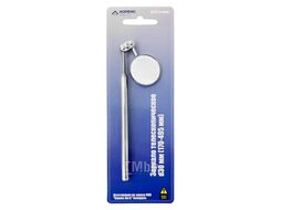 Зеркало телескопическое d30 мм (170-495 мм) Horex HZ 22.3.006W