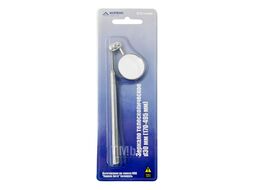 Зеркало телескопическое d30 мм (170-495 мм) Horex HZ 22.3.006W