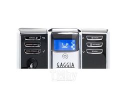 Кофемашина GAGGIA RI8760/02 ANIMA CMF BARISTA PLUS