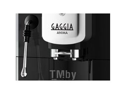 Кофемашина GAGGIA RI8760/02 ANIMA CMF BARISTA PLUS