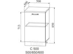 Шкаф-стол кухонный ДСВ Тренто С 500 левый (серый/серый)