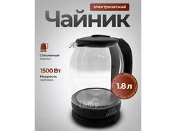 Электрочайник Steel Edition A30 (черный)