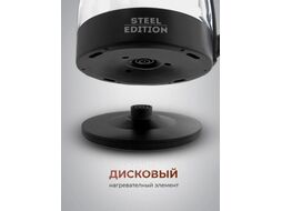 Электрочайник Steel Edition A30 (черный)