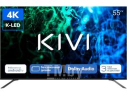 Телевизор Kivi K55UD60B