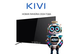 Телевизор Kivi K55UD60B
