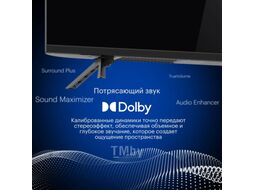 Телевизор Kivi K55UD60B