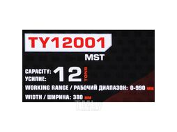 Пресс гидравлический настольный, 12т FORCEKRAFT FK-TY12001 MST