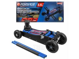 Домкрат подкатной гидравлический 3.5т (h min 155мм, h max 710мм) Forsage F-T830018Z MT