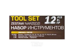 Набор головок с трещоткой и удлинителем 12пр.1/2" (6гр) (8, 10, 12-15, 17, 19, 21, 24мм), в пласт. Держателе KINGTUL KT-4123