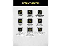 Присоска вакуумная алюминиевая 2 чашки 120 мм TECHNICOM TC-L270