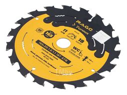Диск пильный Fast cut 165 мм (6 1/2”) Z18 посадка 20+16