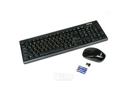 Беспроводной набор KMROP-4010U Dialog Pointer RF 2.4G - USB, радиоклавиатура опт. радиомышь 4D