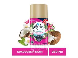 Освежитель воздуха Automatic Кокосовый Бали сменный баллон, 269мл Glade