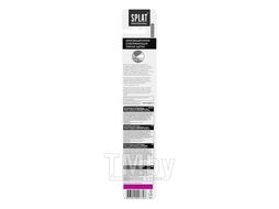 Зубная щетка WHITENING жесткая SPLAT Professional