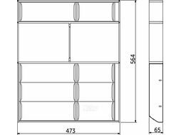 Вкладыш 60/500 шуфлядный металлический Organizer нержавеющая сталь (473*564*65) AKS
