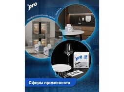 Салфетки бумажные 24х24см, 1 слой, цв.белый, 100 листов PROtissue C184