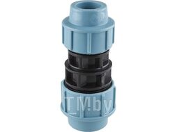 Муфта редукционная 32x25 AV Engineering (Компрессионные фитинги для полиэтиленовых труб)