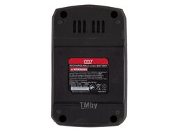 Перфоратор аккумуляторный,18 В, 4 предмета, кейс MIGHTY SEVEN DRH-101A