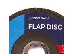 Круг шлифовальный лепестковый ROSSVIK 125*22мм 120 Grit. Тип29, Zr, 80м/с, 12250об/мин ROSSVIK 29_125х22_120