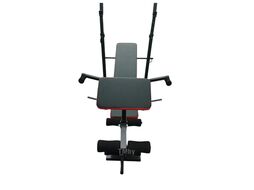 Скамья многофункциональная Sundays Fitness GB-WB4005 (черный/красный)