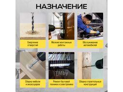 Отвёртка аккумуляторная, 4В, 1.3Ач, 200 об/мин, LED фонарь, 10+1 ступеней крутящего момента TECHNICOM TC-CS106