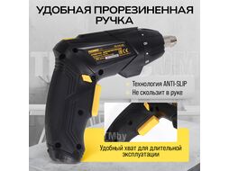 Отвёртка аккумуляторная, 4В, 1.3Ач, 200 об/мин, LED фонарь, 10+1 ступеней крутящего момента TECHNICOM TC-CS106