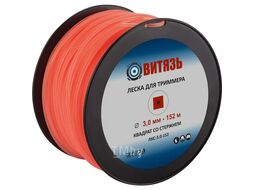 Леска квадрат со стержнем Витязь ЛКС-3.0-152